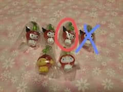 めろ様専用のサムネイル