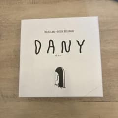 【最安値‼️】DANY ダニー ボードゲームのサムネイル