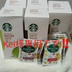 スターバックス プレミアムカフェモカ&抹茶ラテ 4本&紅茶セットのサムネイル