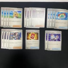 トウコ　リーリエの決心 ボスの指令 ポケパ　スペシャルレッドカード　まとめ売りのサムネイル