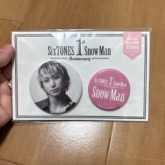 Snow Man 佐久間大介 1st Anniversary缶バッジ - メルカリ