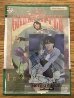 Mrs. GREEN APPLE 클리어 파일 & 스티커 세트