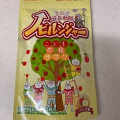 MTA様 専用のサムネイル