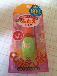 CUTIECUTIE ふたえのりのサムネイル