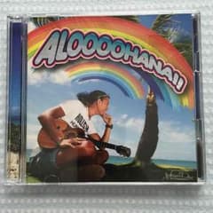 平井大 ALOOOOHANA!! CD&DVDのサムネイル