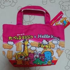 最終お値下げ★ハローキティ×たべっ子どうぶつ  ミニバック  新品・未使用のサムネイル