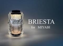 デバイスワークス　38explore 38灯　ブリエスタ　ミヤビ　スケルトン デバイスワークス 38explore 38灯 ブリエスタ ミヤビ スケルトン