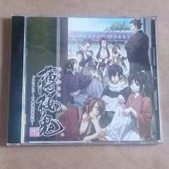 薄桜鬼 ドラマCDのサムネイル