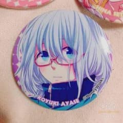 sana様専用のサムネイル