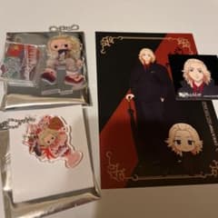 東京リベンジャーズ 文房具カフェ アクリルキーホルダー  マイキーのサムネイル