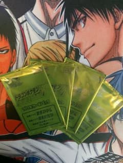 ドラゴンポケモンv ゲットチャレンジパック4pのサムネイル