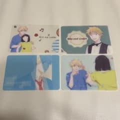 スキップとローファー 12巻特典 チェキ風カード 全種4枚 非売品 | Shop