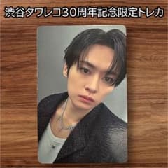 m17633706615_1.jpg?1750390729