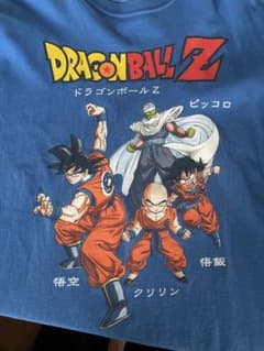ドラゴンボールZ 公式Tシャツのサムネイル