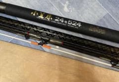 N4047 DAIWA カーボウイスカー 小笠原 24号 524 - メルカリ