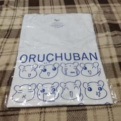 【 新品未使用 】【 非売品 】おるちゅばんエビちゅ Tシャツのサムネイル