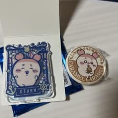 ちいかわ もぐもぐ本舗　古本屋　小樽限定 アクリルスタンド 缶バッジ セット