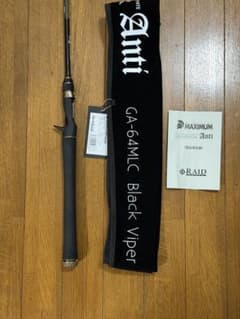 レイドジャパン グラディエーター アンチ GA-64MLC ブラックヴァイパー