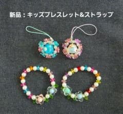 ❇️新品／未使用❇️ カラフルビーズキッズアクセサリーセットのサムネイル