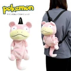 ポケモン ヤドン リュックサックのサムネイル