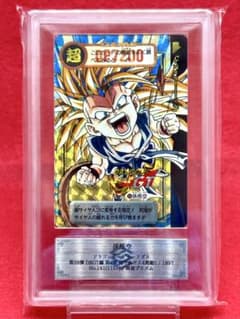 【ARS9】孫悟空 『両面プリズム』（未はがし）カードダス ドラゴンボール ARS9】孫悟空 『両面プリズム』（未はがし）カードダス ドラゴンボール