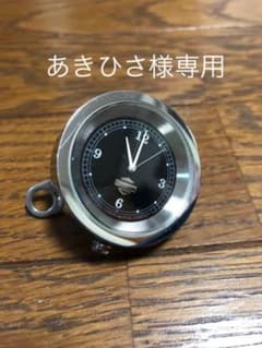 ハーレー純正 ハンドルバー時計 ブラックのサムネイル