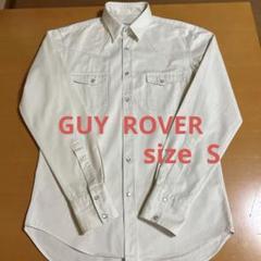 GUY ROVER⭐️ベージュウエスタンシャツ Sサイズ BEAMS別注