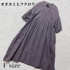 オオカミとフクロウ フクロウと月の音のアナベル 7分袖リネンロング