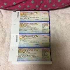 亜弥乃様専用 シャトルバス往復チケットのサムネイル