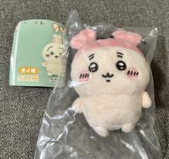 치이카와 주름 봉제 인형 2 古本屋 게