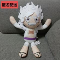 ワンピース　めちゃもふぐっとぬいぐるみ　モンキー・D・ルフィ・ギア5・巨人　新品