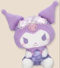 サンリオキャラクターズ こてっとぺったん ナイトウェアBIGぬいぐるみ クロミ