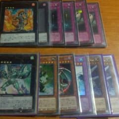 遊戯王売りますのサムネイル