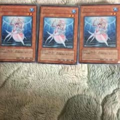 遊戯王 ディーヴァ3枚セットのサムネイル