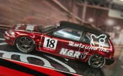 m17637896959_1.jpg?1607516644