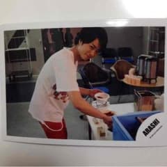 【wild strawberry♪さん専用】嵐 櫻井翔 写真のサムネイル