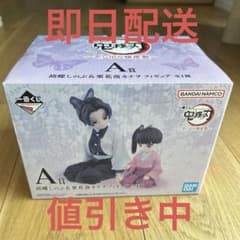 귀멸의 칼날 후추 시노부 & 쿠리하나 낙 카나오 A상 피규어 이치 반 쿠지 만화 애니메이션