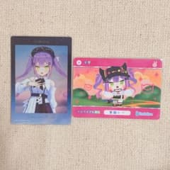 ホロライブ 常闇トワ カードダス 2枚セットのサムネイル