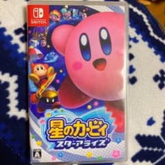 星のカービィ スターアライズのサムネイル
