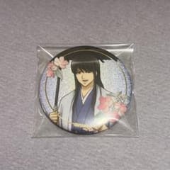 銀魂 グリッター缶バッジ 桂小太郎のサムネイル
