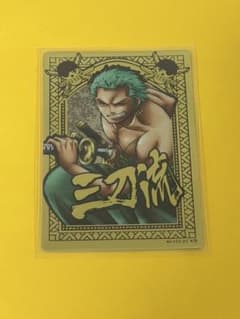 ワンピース カードゲーム ロロノア・ゾロ F03-03 KR 中国語 ワンピース カードゲーム ロロノア・ゾロ F03-03 KR 中国語 - メルカリ