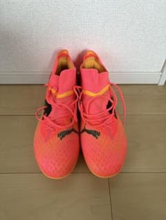 PUMA FUTURE 7 ULTIMATE FG 28.5cm スパイクのサムネイル
