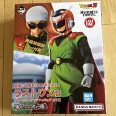 一番くじ ドラゴンボール ラストワン賞 グレートサイヤマンのサムネイル