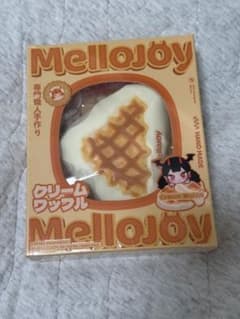 Mellojoy メロジョイ シュリンク付き新品未開封クリームワッフル さん