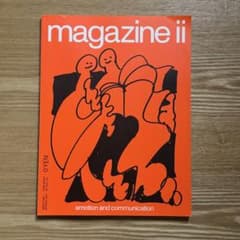 magazine ii Issue One Spring 2021のサムネイル