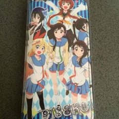 二セコイ財布のサムネイル