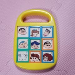 クレヨンしんちゃんのサムネイル