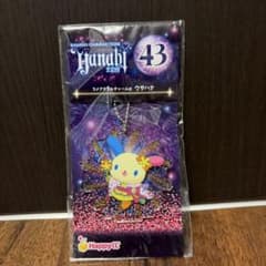 サンリオキャラクターズ Hanabi 2024 ラメアクリルチャーム ウサハナのサムネイル
