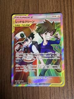 ポケモンカード レッド＆グリーン SRのサムネイル