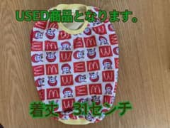 ドッグウェア　犬服　ハンドメイド　着丈31センチのサムネイル